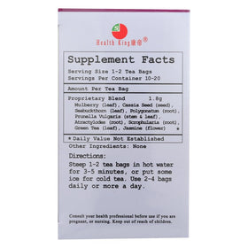 Health King Medicinal Tea Sugar Controller steeping in a cup with balanced flavor
