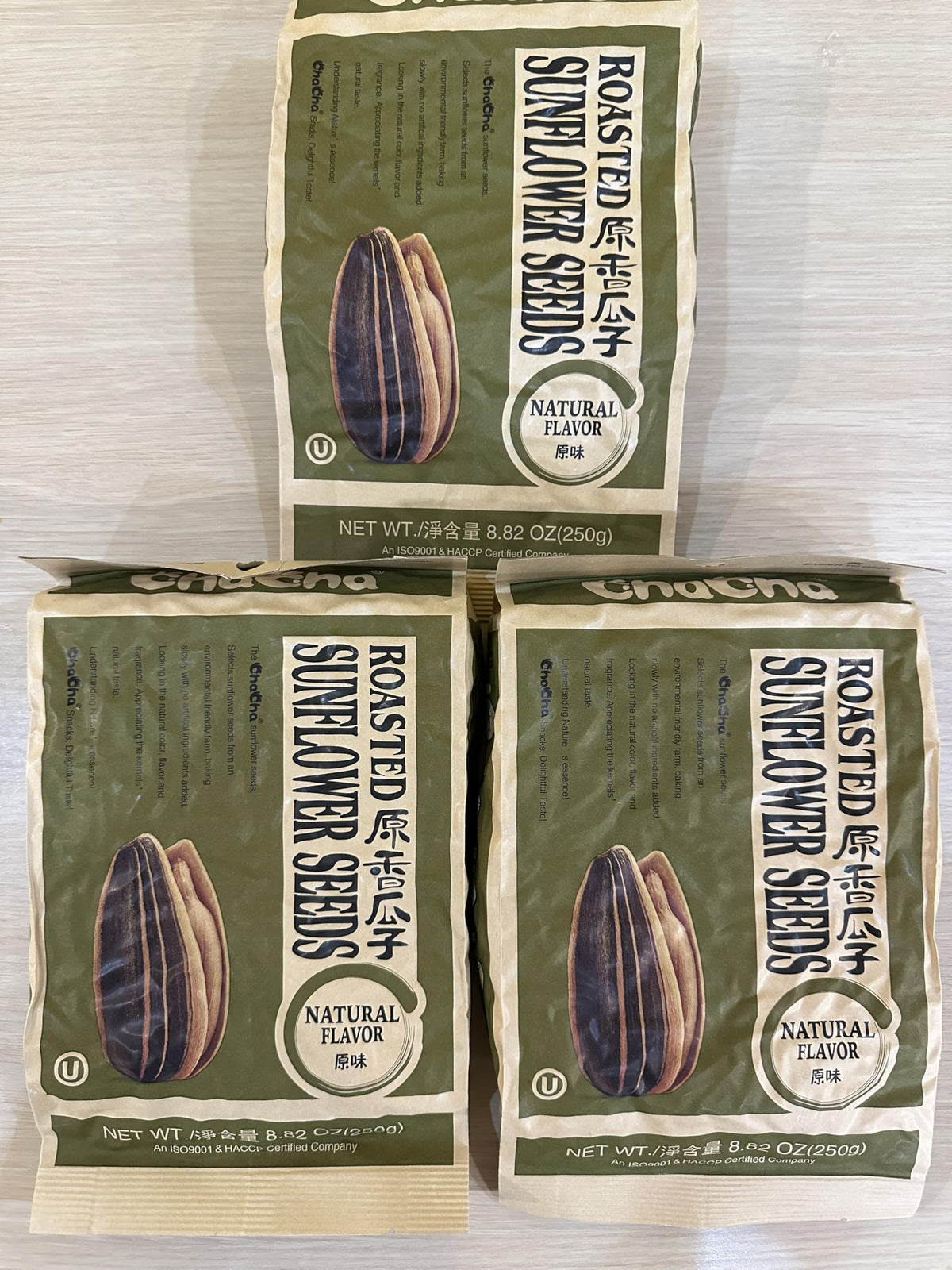 HealthEmpire ChaCha roasted sunflower seeds natural flavor ideal with tea for a savory crunch