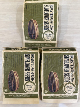 HealthEmpire ChaCha roasted sunflower seeds natural flavor ideal with tea for a savory crunch