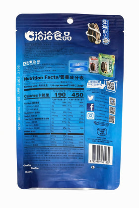 HealthEmpire ChaCha roasted sunflower seeds packaging view highlighting natural origin and premium snack.