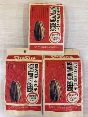HealthEmpire ChaCha Roasted Sunflower Seeds Spiced close-up of plump seeds for snacking