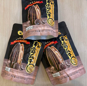 HealthEmpire roasted sunflower seeds pecan bites deliver premium crunch and antioxidants.