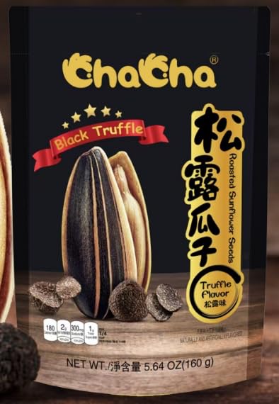 HealthEmpire seeds from Inner Mongolia provide clean origin and nutrient-rich enjoyment.