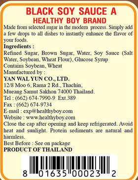 Healthy Boy Thai Black Soy Sauce bottle on shelf for authentic flavor