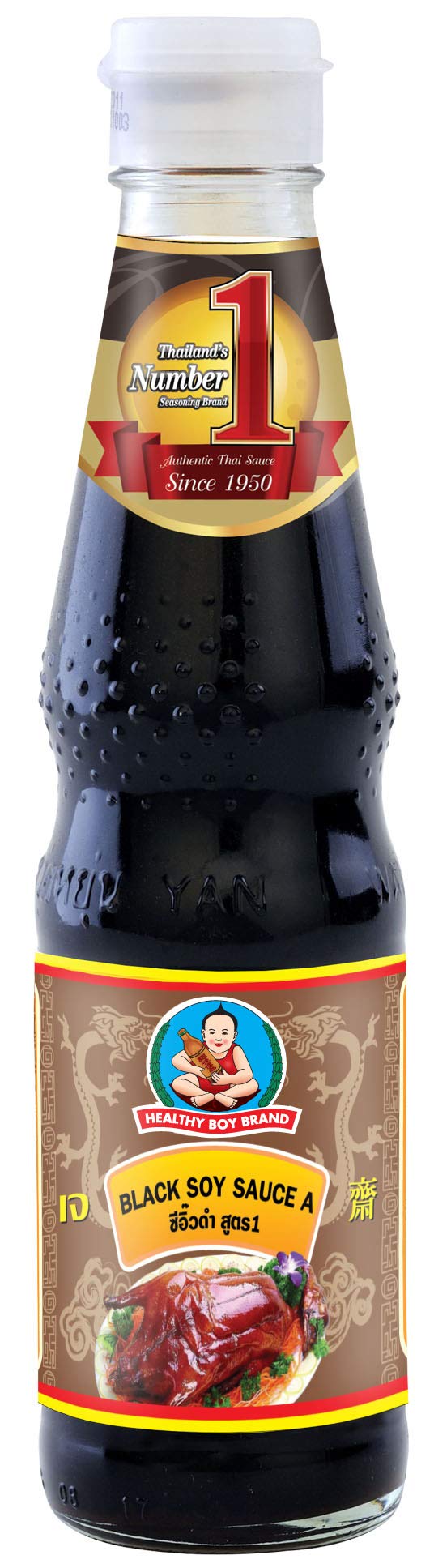 Healthy Boy Thai Black Soy Sauce bottle being poured for rich color