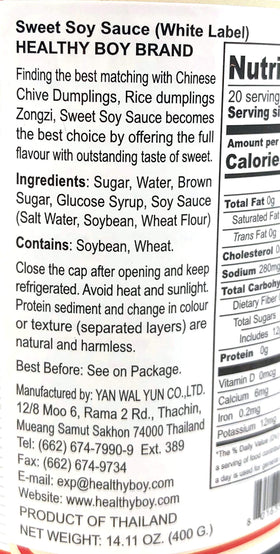 Healthy Boy Thai Sweet Soy Sauce packaging shows two 14 oz glass bottles for home kitchens.