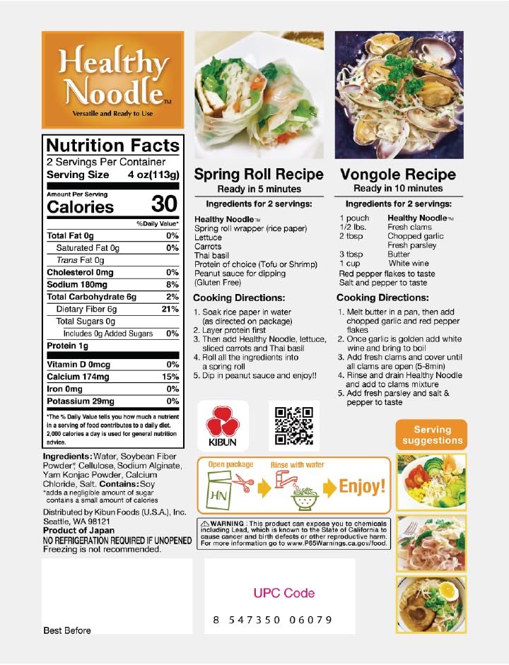 Healthy Noodle okara ingredient close-up emphasizes plant-based base.
