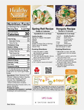 Healthy Noodle okara ingredient close-up emphasizes plant-based base.