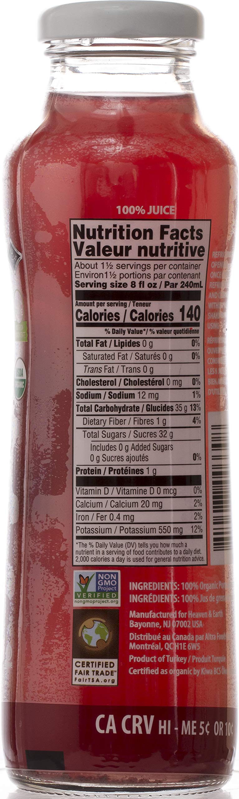 HEAVEN & EARTH Pomegranate Juice bottle side view emphasizes packaging and label clarity.