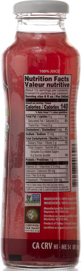 HEAVEN & EARTH Pomegranate Juice bottle side view emphasizes packaging and label clarity.