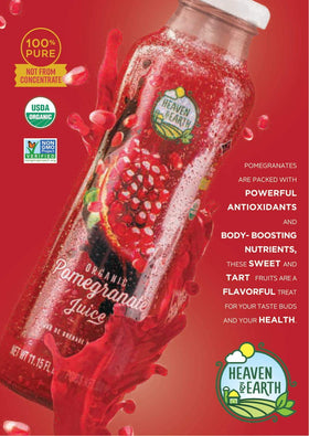 HEAVEN & EARTH Pomegranate Juice cap closeup demonstrates secure seal for freshness.