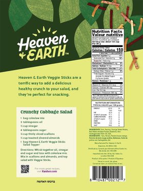 HEAVEN & EARTH Veggie Sticks closeup texture showing crispness for salads