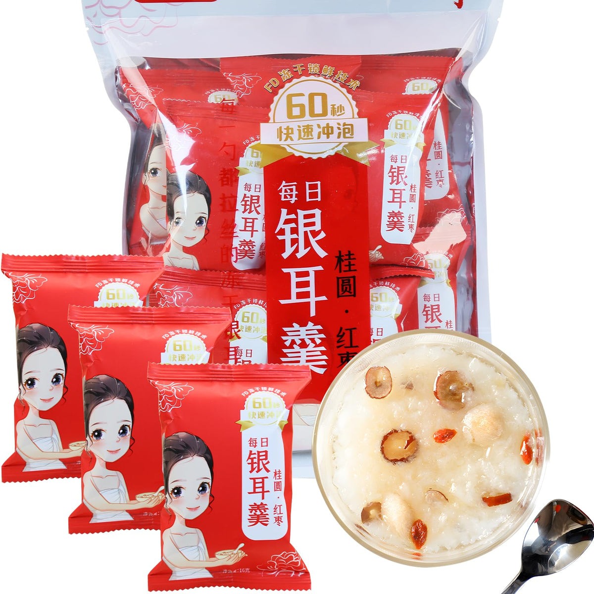 Hee Creek Longan Jujube White Fungus Soup pack—instant, nourishing warm snack.