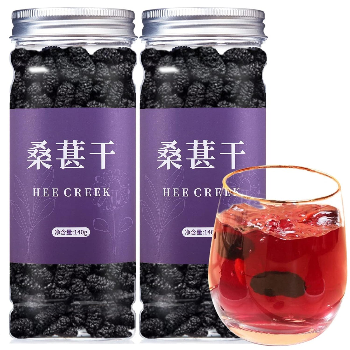 Hee Creek Top Grade dried mulberries in a bottle close-up, ideal for convenient snacking.