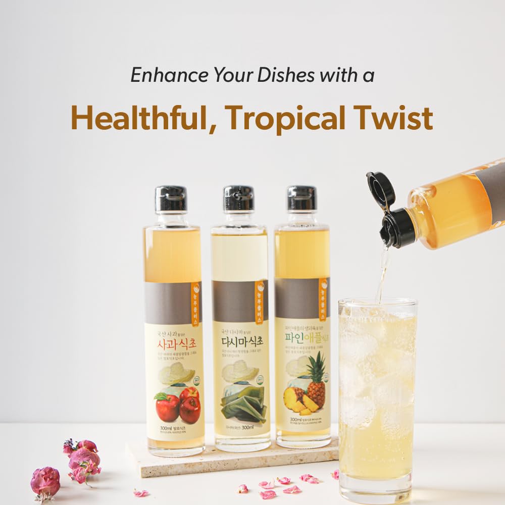 HELLO KFOOD NONGBU PLUS 300ml-bottle showcases compact everyday size.