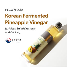 HELLO KFOOD NONGBU PLUS juice-idea illustrating vinegar elevating beverages.