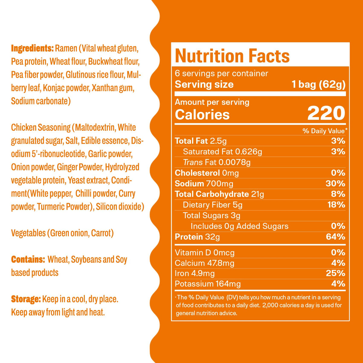 Hethstia protein label shows 32g plant-based protein per serving