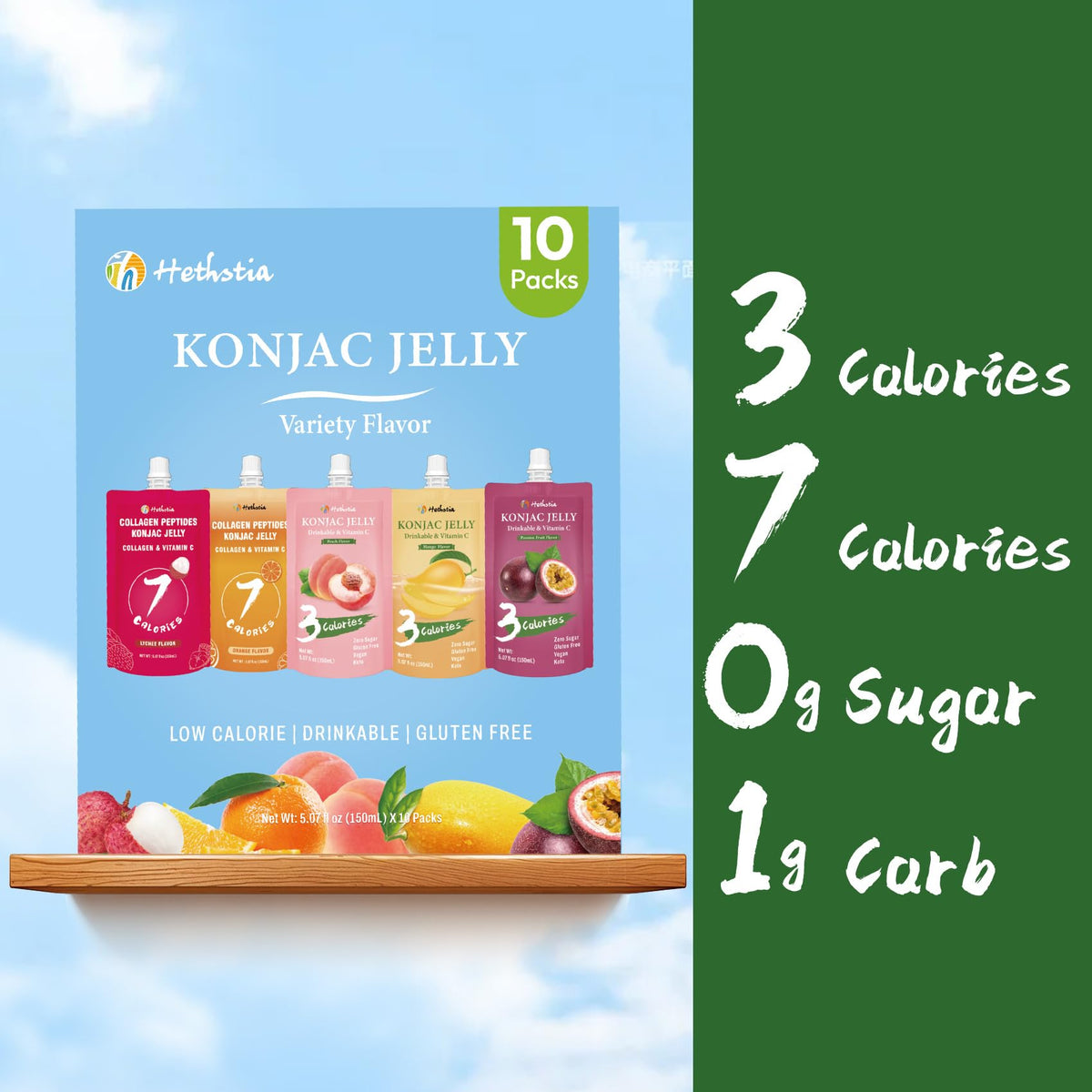 Hethstia Konjac Jelly Orange pouch offers citrus refreshment and vitamin C support.