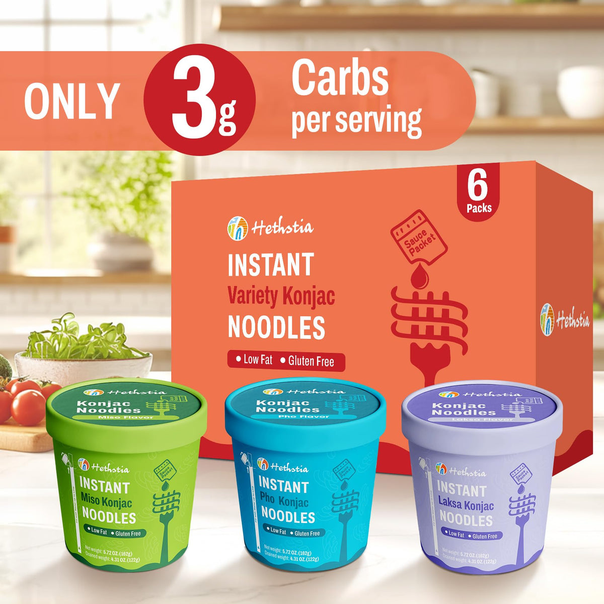 Hethstia konjac ingredients close-up showing plant-based, gluten-free simplicity.