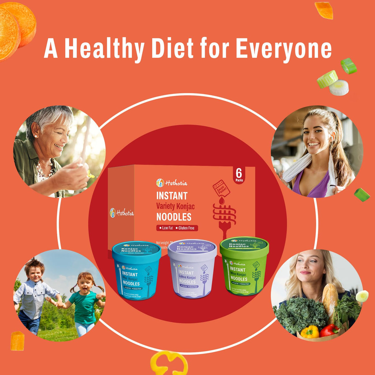 Hethstia packaging box showing flavor variety for shoppers.