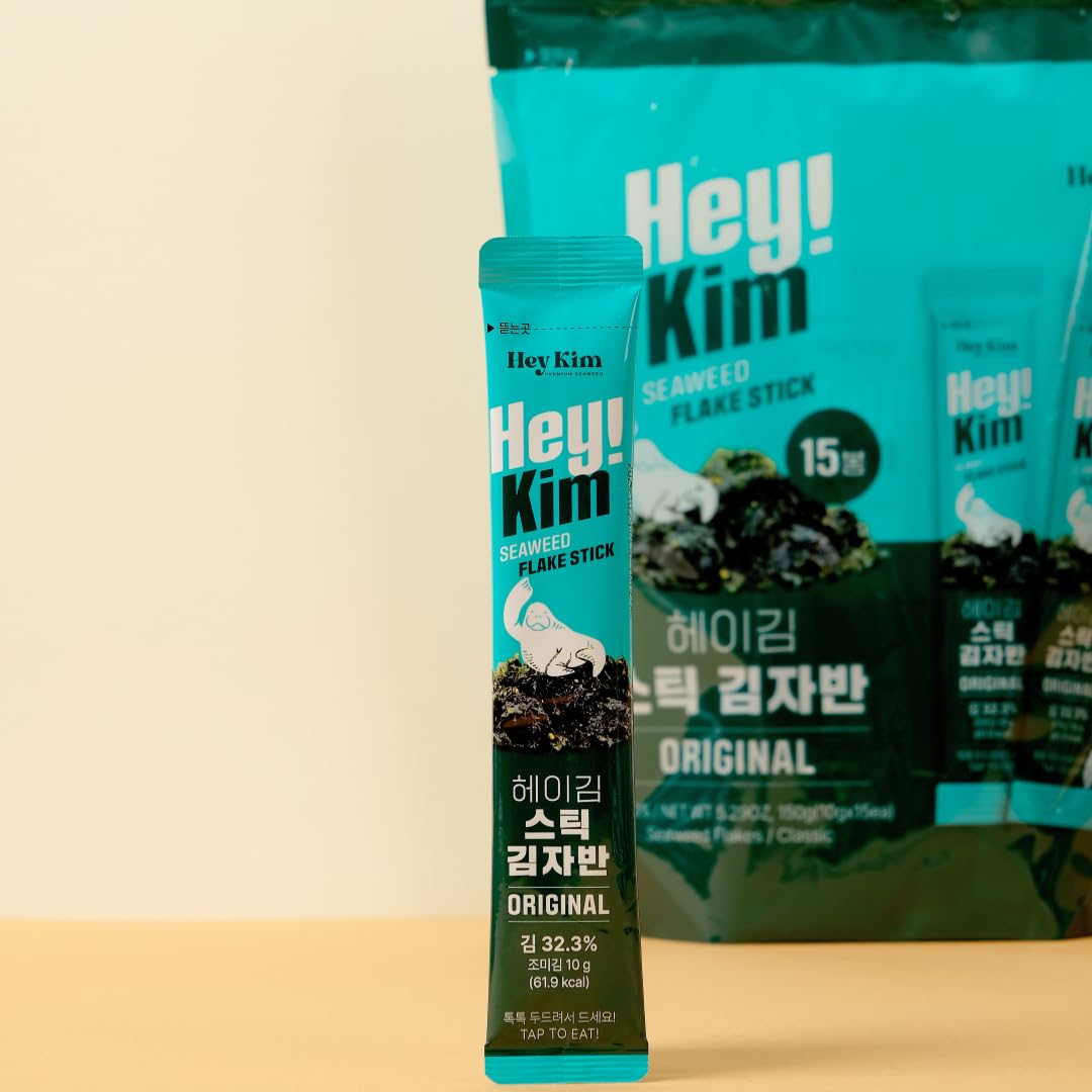 Heykim seaweed sticks travel-friendly snacks