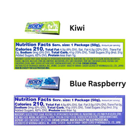 HI-CHEW colorful assortment promoting grab-and-go enjoyment