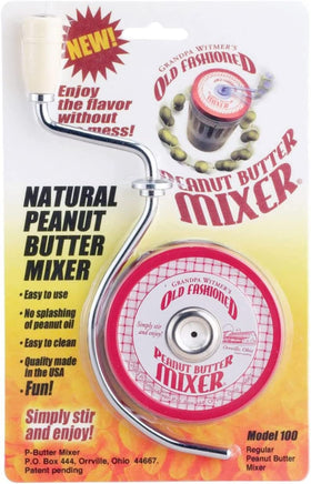 HIC Kitchen peanut butter mixer jar open for easy oil blending and smooth texture