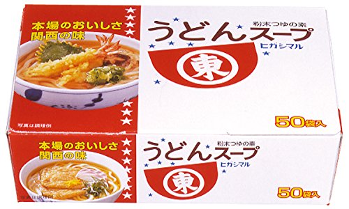 Higashimaru Udon soup 50-bag packaging, convenient sachets for quick, flavorful meals.