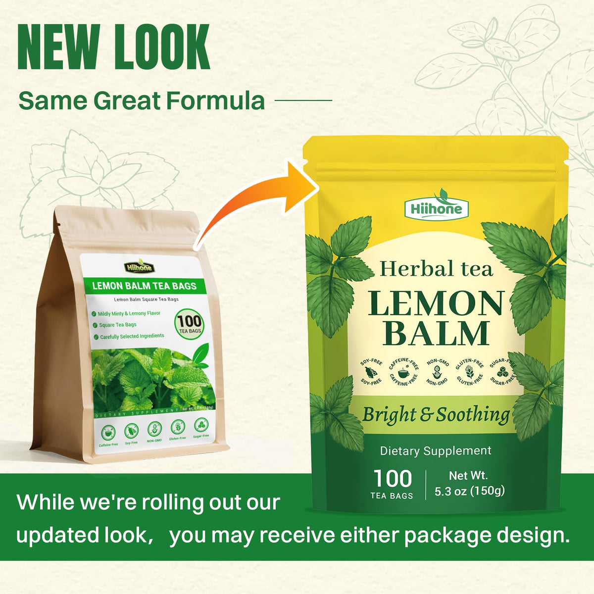 Hiihone brand logo on packaging conveys trusted herbal blends.