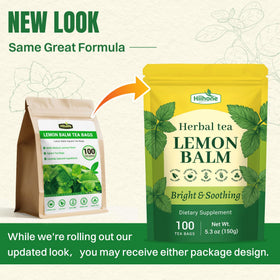 Hiihone brand logo on packaging conveys trusted herbal blends.