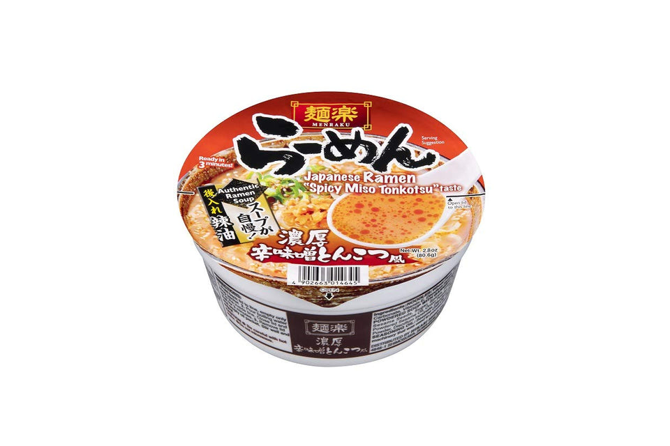 Hikari Miso Menraku ramen pack featuring spicy miso tonkotsu flavor for quick meals.