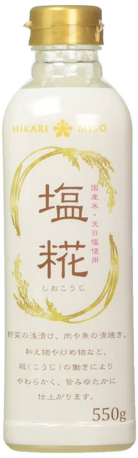Hikari Miso Shio Koji bottle pouring to boost marinades.