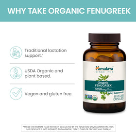 Himalaya Fenugreek packaging highlighting gluten-free and dairy-free qualities