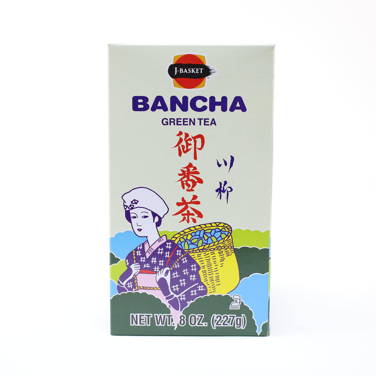 Hime Ban Cha Green Tea in a cup, fresh aroma and relaxing ritual.