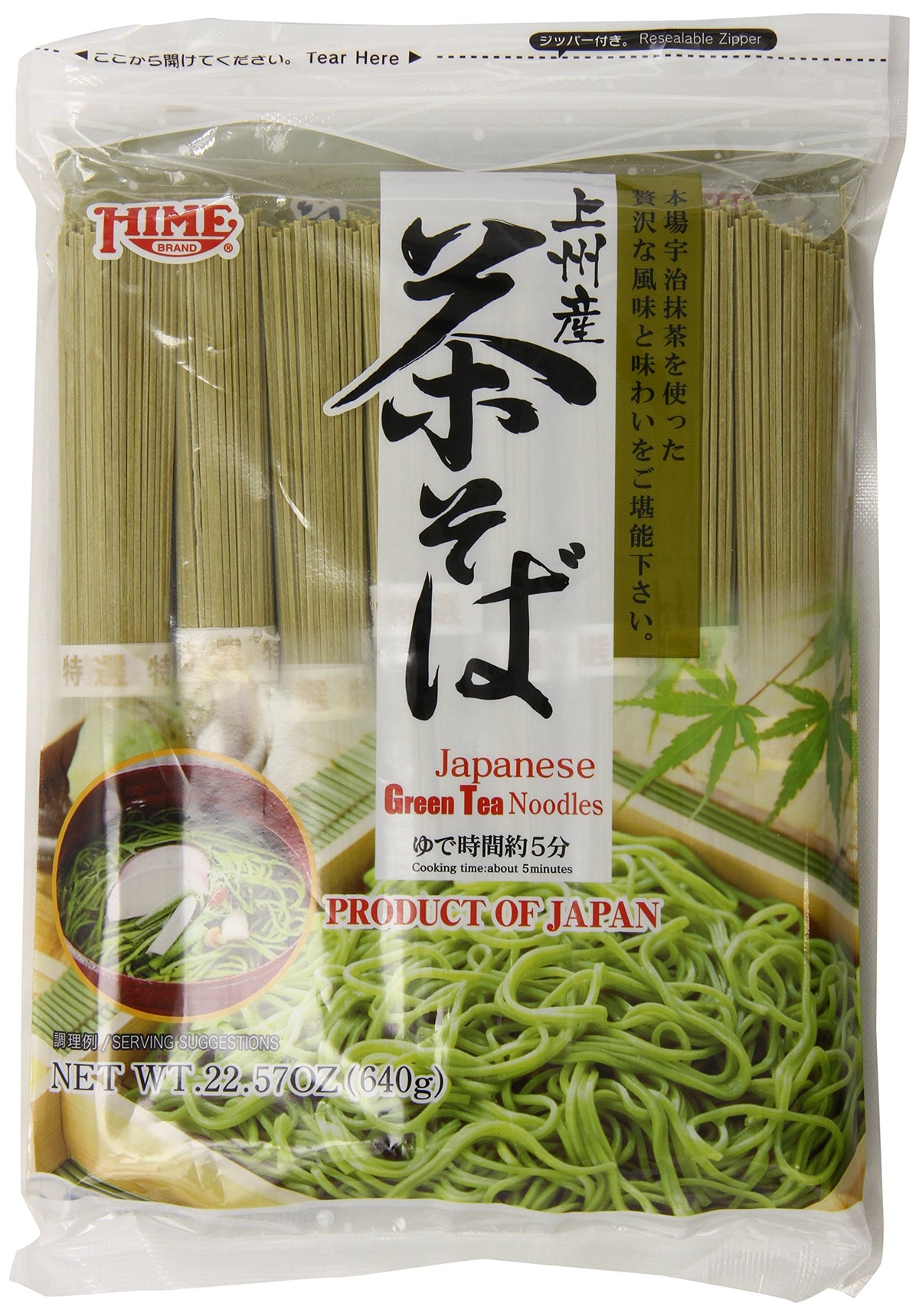 Hime Cha Soba noodles packaging ideal for quick weeknight meals.