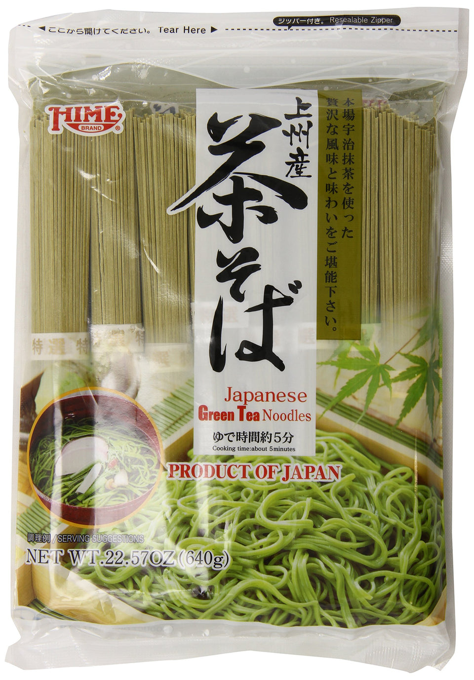 Hime Cha Soba noodles packaging ideal for quick weeknight meals.