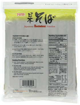 Hime buckwheat soba noodles close-up ideal for quick weeknight meals.