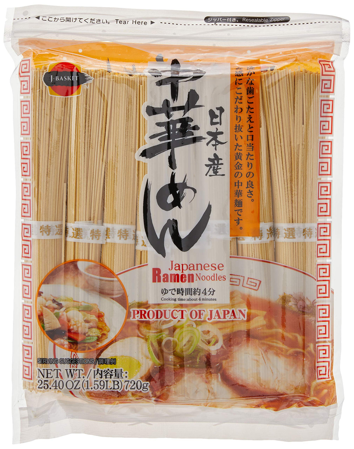 Hime J-Basket ramen noodles pack, a convenient Japanese noodle option for quick meals.
