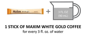 HJZWTS Maxim White Gold box open reveals 100 single-serve sticks.