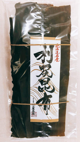 Hokkaido dried kelp Rishiri-Konbu thick-cut for rich dashi.