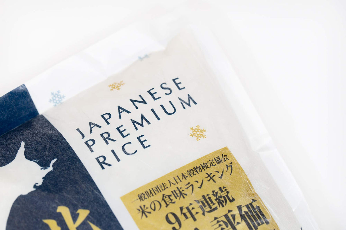 Hokkaido Yumepirika sushi-grade rice close-up for restaurant-quality home meals.