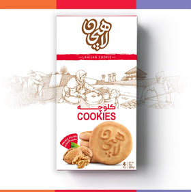 Honey Bird Sweets cardamom Koloocheh image, aromatic spice note to elevate snack time.