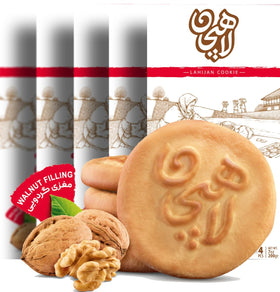 Honey Bird Sweets five-box Koloocheh set, ready for gifting.