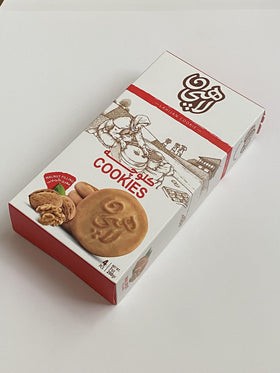Honey Bird Sweets tea-pairing Koloocheh image, pairs beautifully with hot tea.