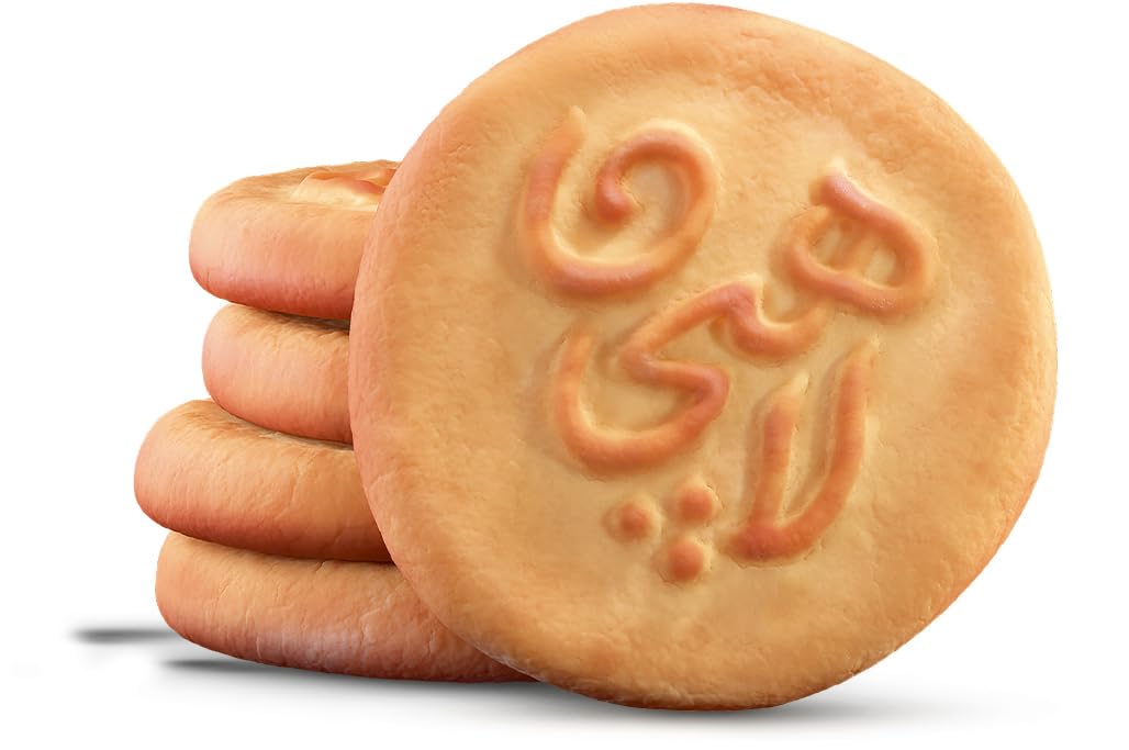 Honey Bird Sweets walnut filling Koloocheh slice, showcasing premium walnuts ideal with tea.