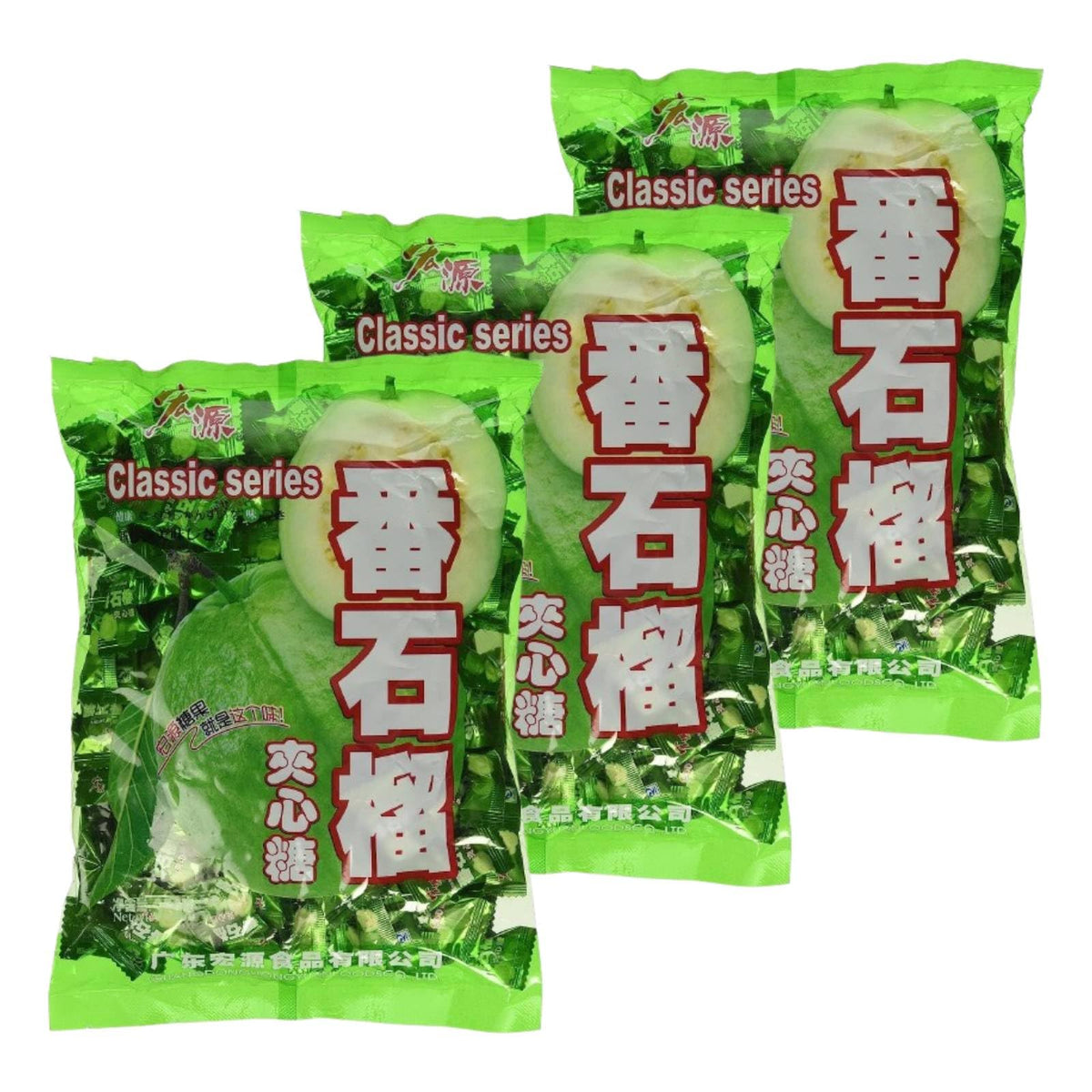 Hongyuan Guava Candy 3-pack offers fruity aroma and convenient on-the-go snacking.