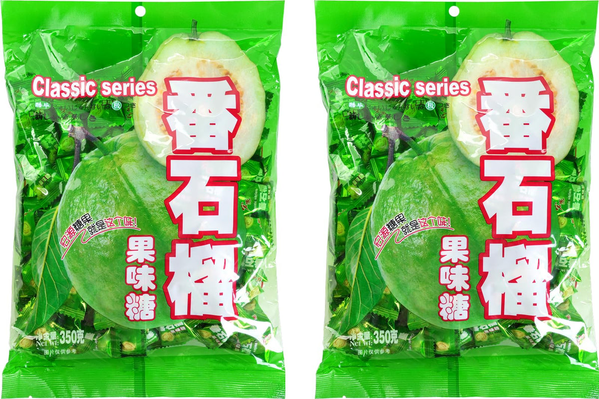Hongyuan Guava Candy packaging front display, authentic Chinese Classic Series snacking.
