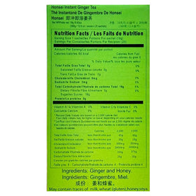 Honsei Instant Ginger Honey Tea sachets back view, ideal for cold-water preparation.