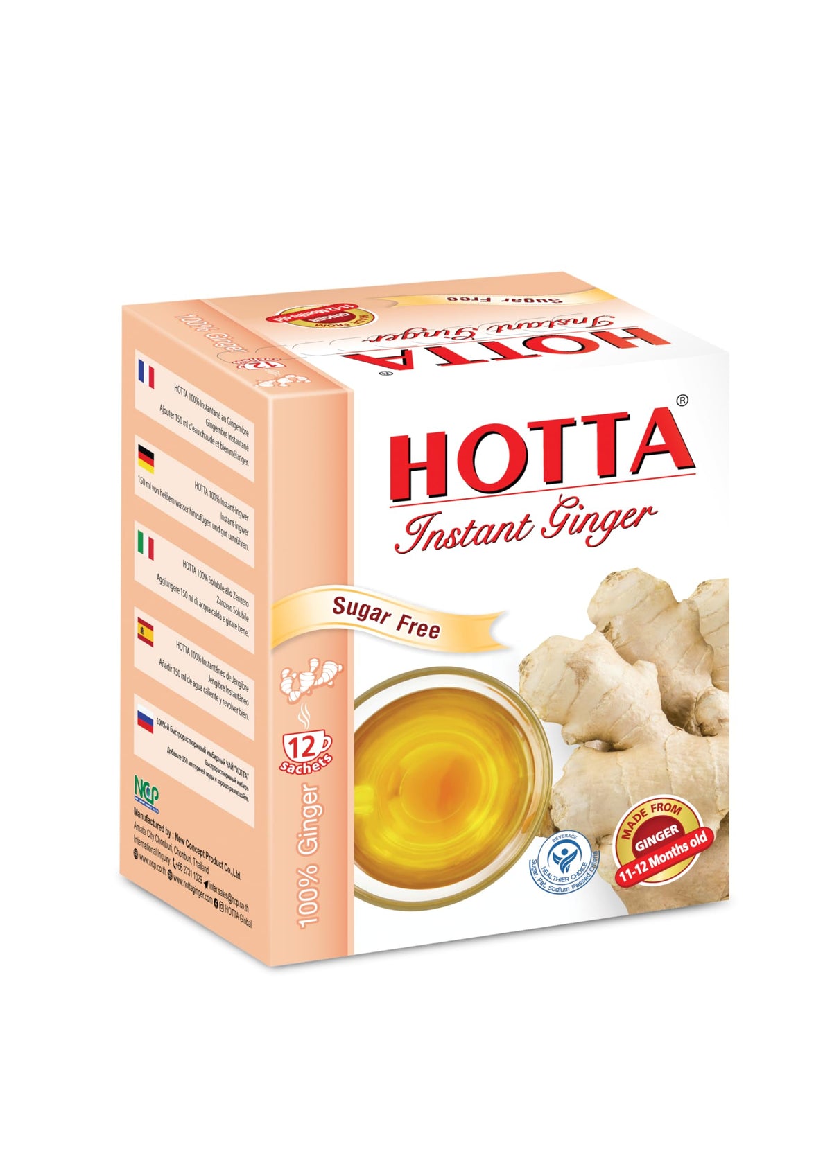HOTTA ginger instant pack displaying pure Thai ginger aroma and convenience.