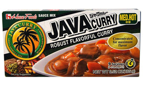 House Foods Java Curry Medium Hot 2-pack back view, compact storage for the pantry